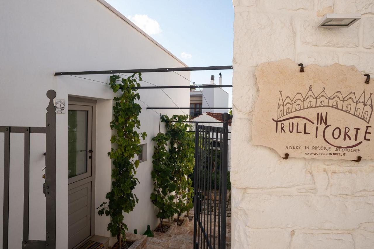 Trulli In Corte อัลเบโรเบลโล ภายนอก รูปภาพ